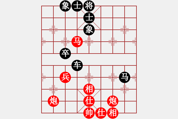 象棋棋譜圖片：東莞鳳崗陳琳琳 紅先負 石龍葉佩玲 - 步數(shù)：80 