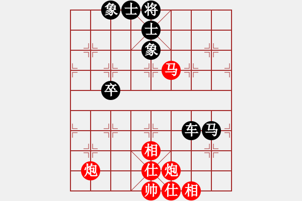 象棋棋譜圖片：東莞鳳崗陳琳琳 紅先負 石龍葉佩玲 - 步數(shù)：90 