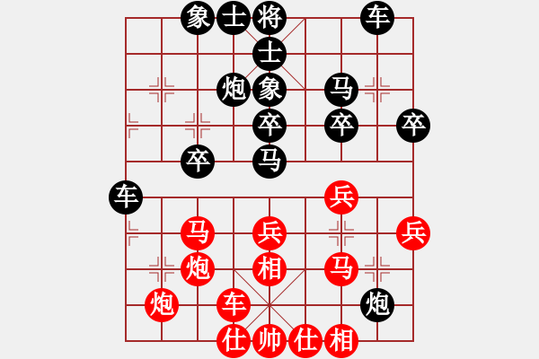 象棋棋譜圖片：第五輪 中天隊(duì)曹洪均先勝雁塔區(qū)李小龍 - 步數(shù)：40 