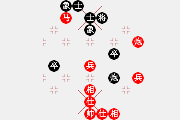 象棋棋譜圖片：第五輪 中天隊(duì)曹洪均先勝雁塔區(qū)李小龍 - 步數(shù)：73 