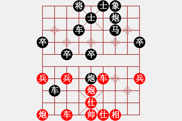 象棋棋谱图片：032让先屏风马破当头炮局(二)(局16 着3) - 步数：50 