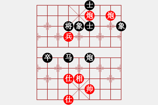 象棋棋譜圖片：攻城獅(7級)-勝-棋藝的樂趣(7級) - 步數(shù)：105 