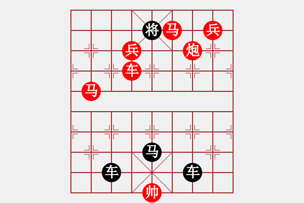 象棋棋譜圖片：M. 國術(shù)館長－難度高：第155局 - 步數(shù)：0 