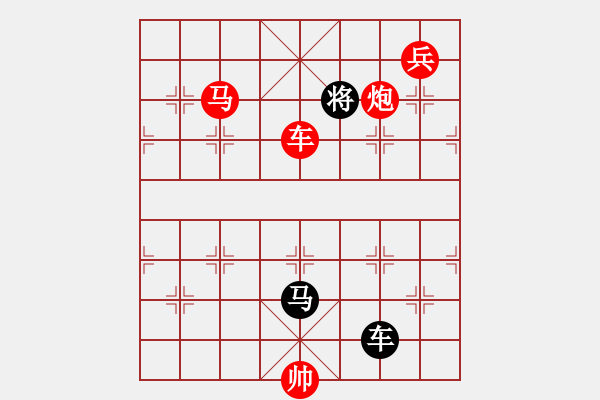 象棋棋譜圖片：M. 國術(shù)館長－難度高：第155局 - 步數(shù)：10 