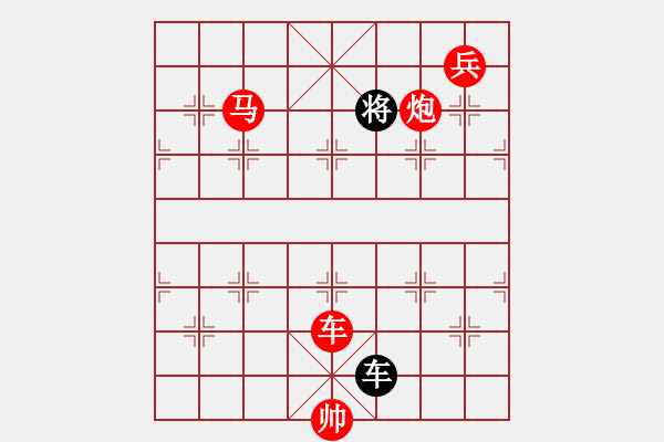 象棋棋譜圖片：M. 國術(shù)館長－難度高：第155局 - 步數(shù)：20 