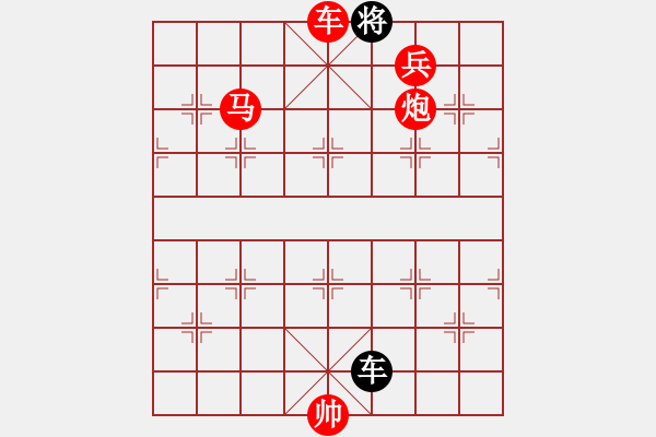 象棋棋譜圖片：M. 國術(shù)館長－難度高：第155局 - 步數(shù)：25 