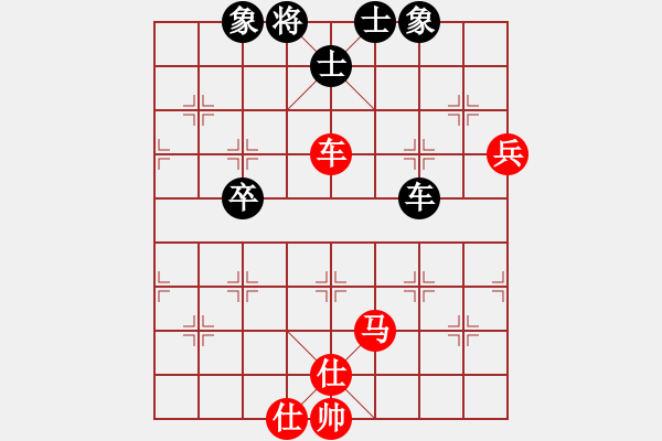 象棋棋譜圖片：上海 胡榮華 勝 浙江 于幼華 - 步數(shù)：100 