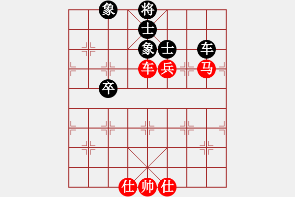 象棋棋譜圖片：上海 胡榮華 勝 浙江 于幼華 - 步數(shù)：120 