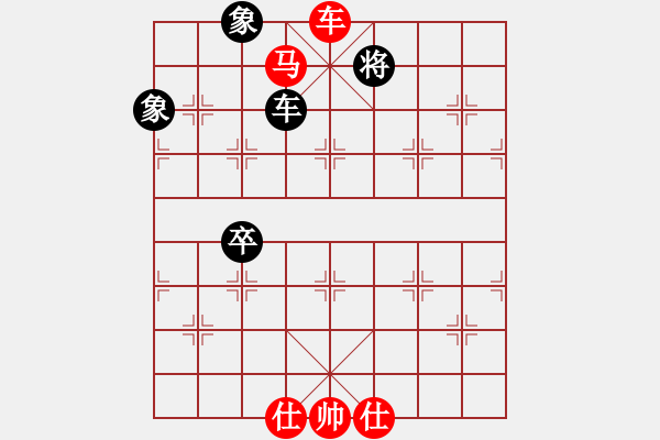 象棋棋譜圖片：上海 胡榮華 勝 浙江 于幼華 - 步數(shù)：140 