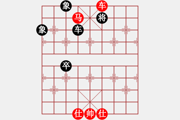 象棋棋譜圖片：上海 胡榮華 勝 浙江 于幼華 - 步數(shù)：141 