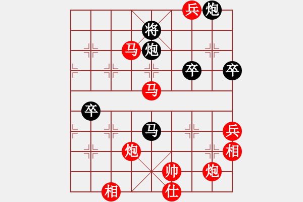 象棋棋譜圖片：zoushoubi(3段)-勝-寶貝小豬(5段) - 步數：100 