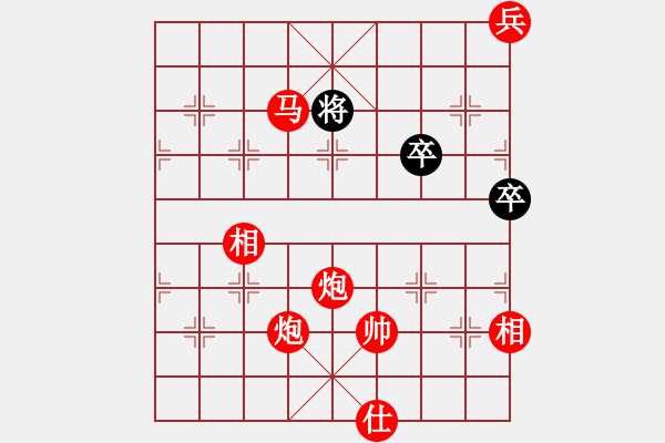 象棋棋譜圖片：zoushoubi(3段)-勝-寶貝小豬(5段) - 步數：120 