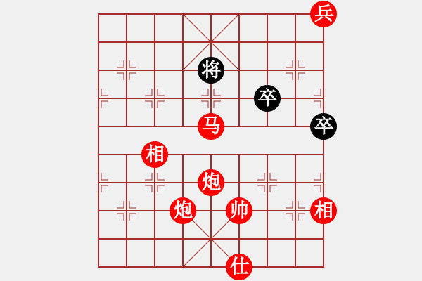 象棋棋譜圖片：zoushoubi(3段)-勝-寶貝小豬(5段) - 步數：121 