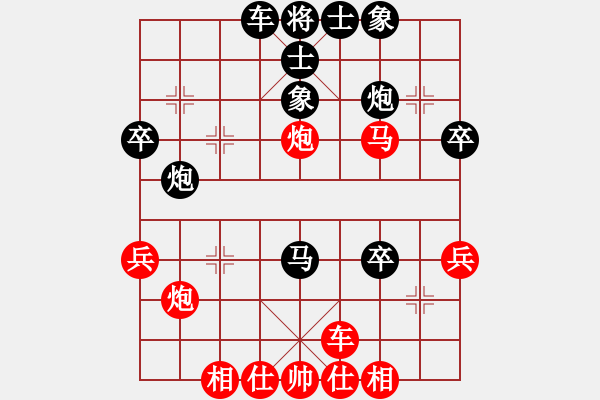 象棋棋譜圖片：第7輪 張春付 負(fù) 劉世有 - 步數(shù)：40 