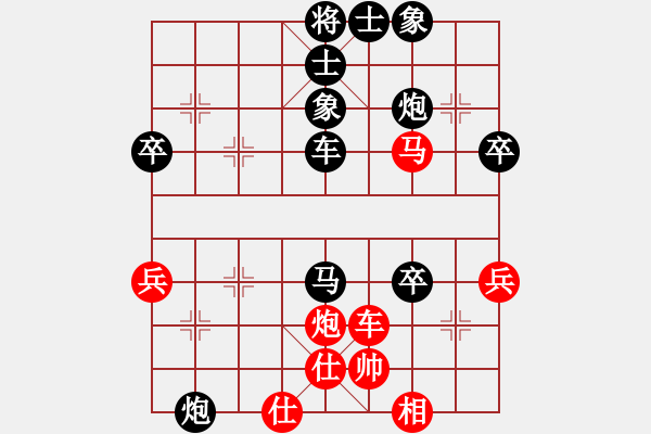 象棋棋譜圖片：第7輪 張春付 負(fù) 劉世有 - 步數(shù)：50 