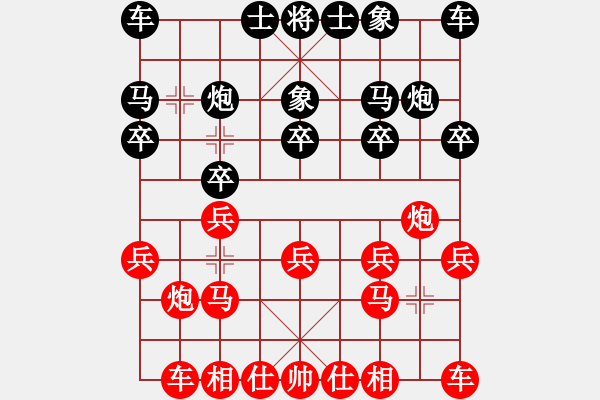 象棋棋譜圖片：風(fēng)云小邪神(1段)-勝-魔女趙敏(5段) - 步數(shù)：10 