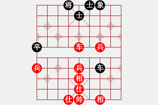 象棋棋譜圖片：風(fēng)云小邪神(1段)-勝-魔女趙敏(5段) - 步數(shù)：60 