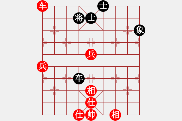 象棋棋譜圖片：風(fēng)云小邪神(1段)-勝-魔女趙敏(5段) - 步數(shù)：70 