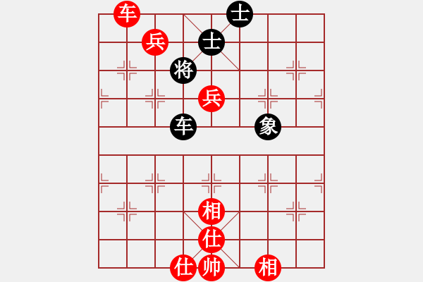 象棋棋譜圖片：風(fēng)云小邪神(1段)-勝-魔女趙敏(5段) - 步數(shù)：87 