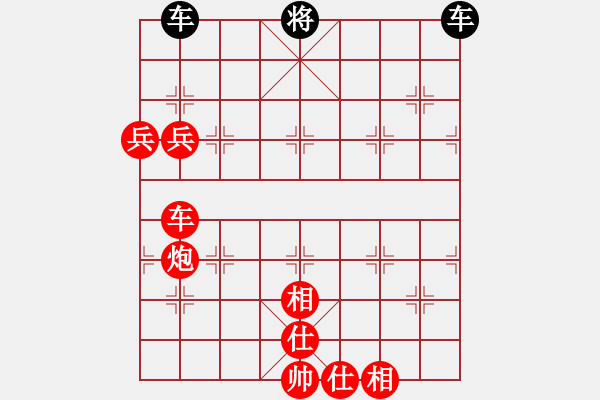 象棋棋譜圖片：車炮閃擊 - 步數(shù)：0 