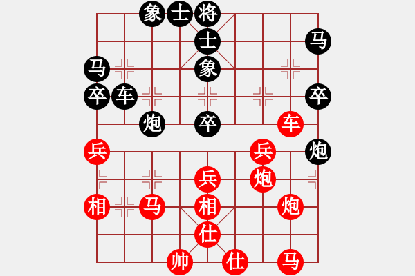 象棋棋譜圖片：楊恒建 先負(fù) 李祖高 - 步數(shù)：50 