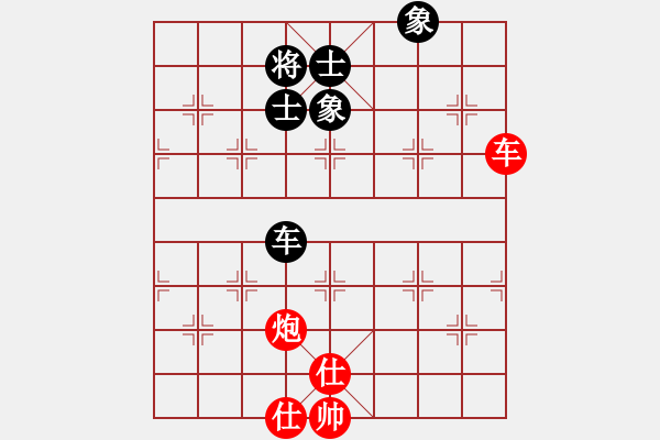 象棋棋譜圖片：贏一盤實在難[紅先勝] -VS- 904375801[黑]飛相進右馬對左過宮炮 - 步數(shù)：140 