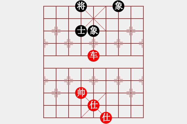 象棋棋譜圖片：贏一盤實在難[紅先勝] -VS- 904375801[黑]飛相進右馬對左過宮炮 - 步數(shù)：190 