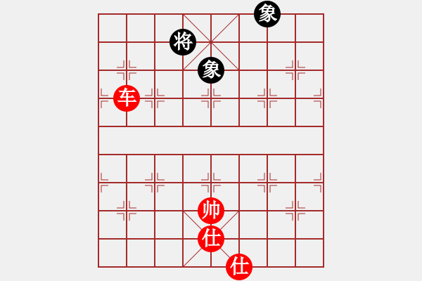 象棋棋譜圖片：贏一盤實在難[紅先勝] -VS- 904375801[黑]飛相進右馬對左過宮炮 - 步數(shù)：200 