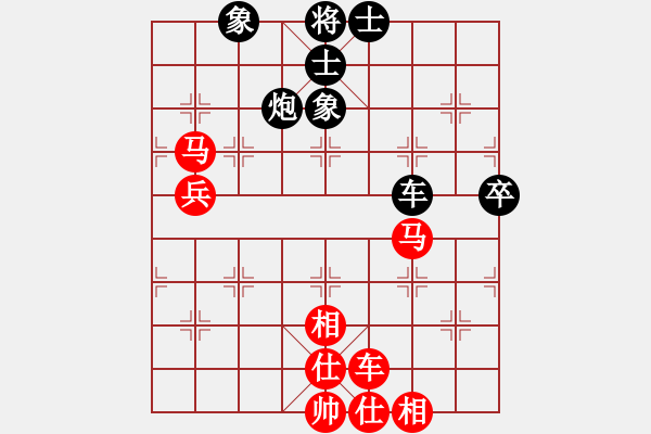 象棋棋譜圖片：丫丫(無極)-勝-滿山讀秒狗(天罡)搶占重要位置 - 步數(shù)：110 