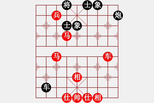 象棋棋譜圖片：丫丫(無極)-勝-滿山讀秒狗(天罡)搶占重要位置 - 步數(shù)：140 