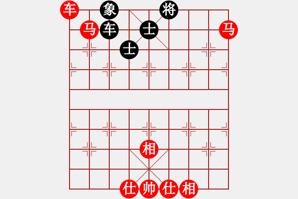 象棋棋譜圖片：丫丫(無極)-勝-滿山讀秒狗(天罡)搶占重要位置 - 步數(shù)：160 