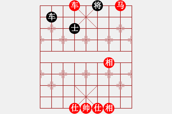 象棋棋譜圖片：丫丫(無極)-勝-滿山讀秒狗(天罡)搶占重要位置 - 步數(shù)：173 