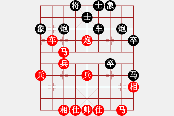 象棋棋譜圖片：丫丫(無極)-勝-滿山讀秒狗(天罡)搶占重要位置 - 步數(shù)：50 