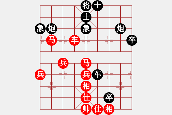 象棋棋譜圖片：丫丫(無極)-勝-滿山讀秒狗(天罡)搶占重要位置 - 步數(shù)：70 