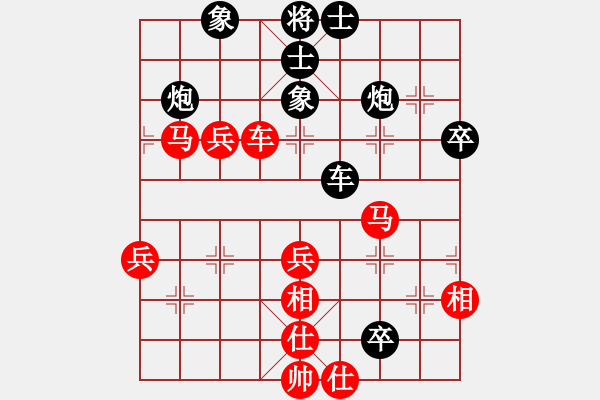 象棋棋譜圖片：丫丫(無極)-勝-滿山讀秒狗(天罡)搶占重要位置 - 步數(shù)：80 