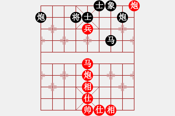 象棋棋譜圖片：袁洪梁     先勝 陳魚       - 步數(shù)：120 