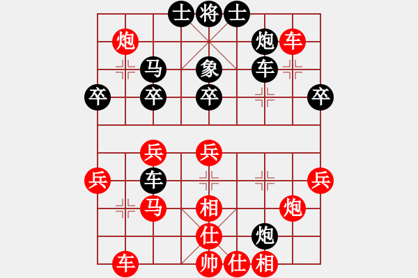 象棋棋譜圖片：趙慶閣         先勝 于幼華         - 步數(shù)：50 