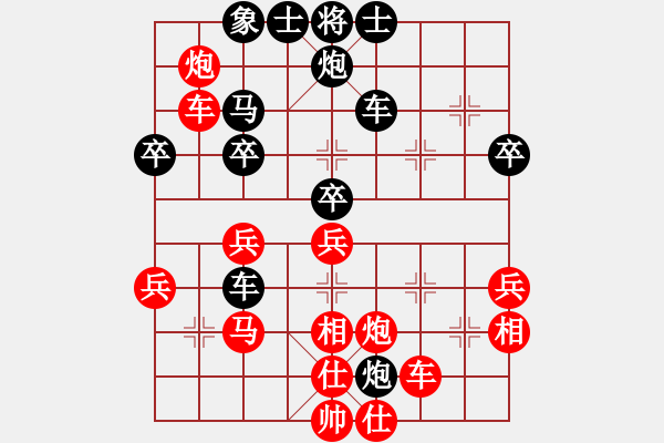 象棋棋譜圖片：趙慶閣         先勝 于幼華         - 步數(shù)：60 