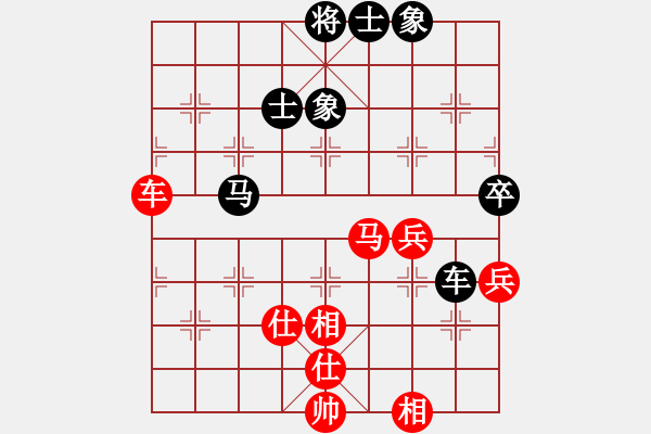 象棋棋谱图片：江苏 徐天红 和 黑龙江 赵国荣 - 步数：100 