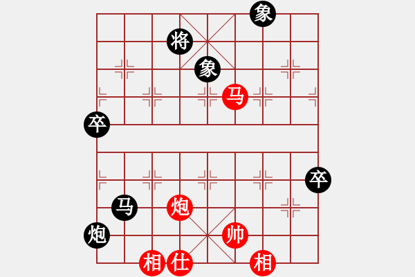 象棋棋譜圖片：烽火先負(fù)雷霆 網(wǎng)絡(luò)比賽 - 步數(shù)：100 