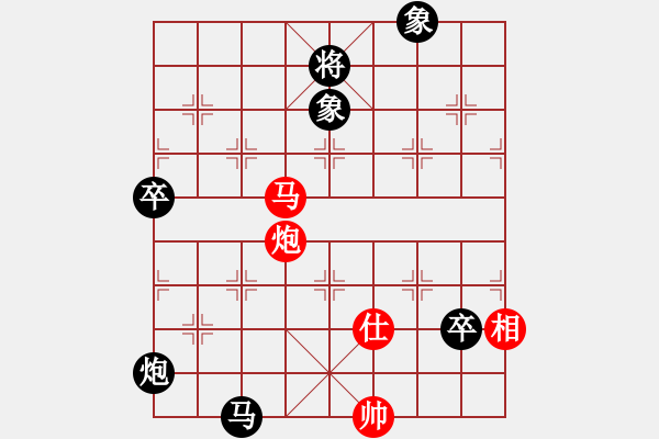 象棋棋譜圖片：烽火先負(fù)雷霆 網(wǎng)絡(luò)比賽 - 步數(shù)：120 