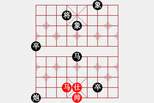 象棋棋譜圖片：烽火先負(fù)雷霆 網(wǎng)絡(luò)比賽 - 步數(shù)：135 