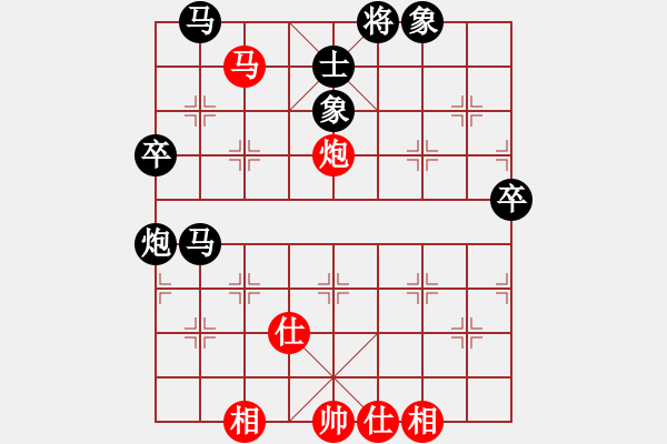 象棋棋譜圖片：烽火先負(fù)雷霆 網(wǎng)絡(luò)比賽 - 步數(shù)：60 