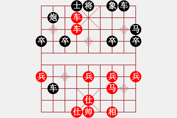 象棋棋譜圖片：弈天對局 - 步數(shù)：47 