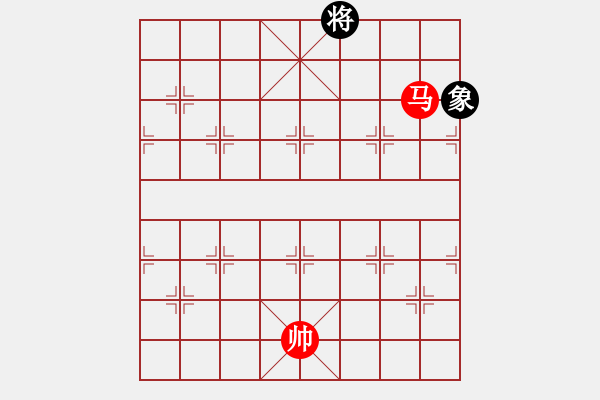 象棋棋譜圖片：第460例 單馬對單象（二） - 步數(shù)：7 