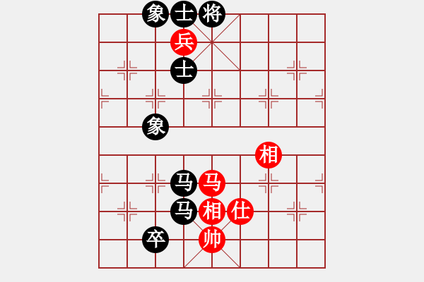 象棋棋譜圖片：mmtoday[415748536] -VS- 橫才俊儒[292832991] - 步數(shù)：150 