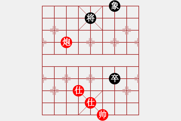 象棋棋譜圖片：殘局266.PGN - 步數(shù)：4 