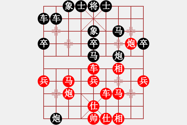 象棋棋譜圖片：1255局 A12- 列相局-徐庶(2100) 先負 小蟲引擎23層(2772) - 步數：40 