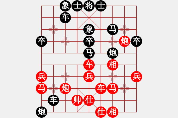 象棋棋譜圖片：1255局 A12- 列相局-徐庶(2100) 先負 小蟲引擎23層(2772) - 步數：50 