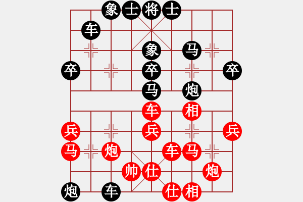 象棋棋譜圖片：1255局 A12- 列相局-徐庶(2100) 先負 小蟲引擎23層(2772) - 步數：60 